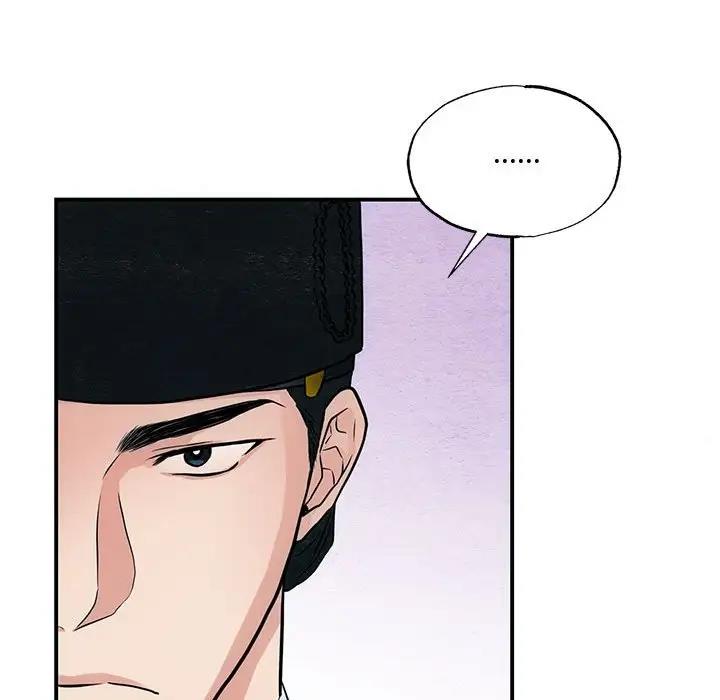 [韩国漫画] 狂眼 剧情,青年#[105P]-31