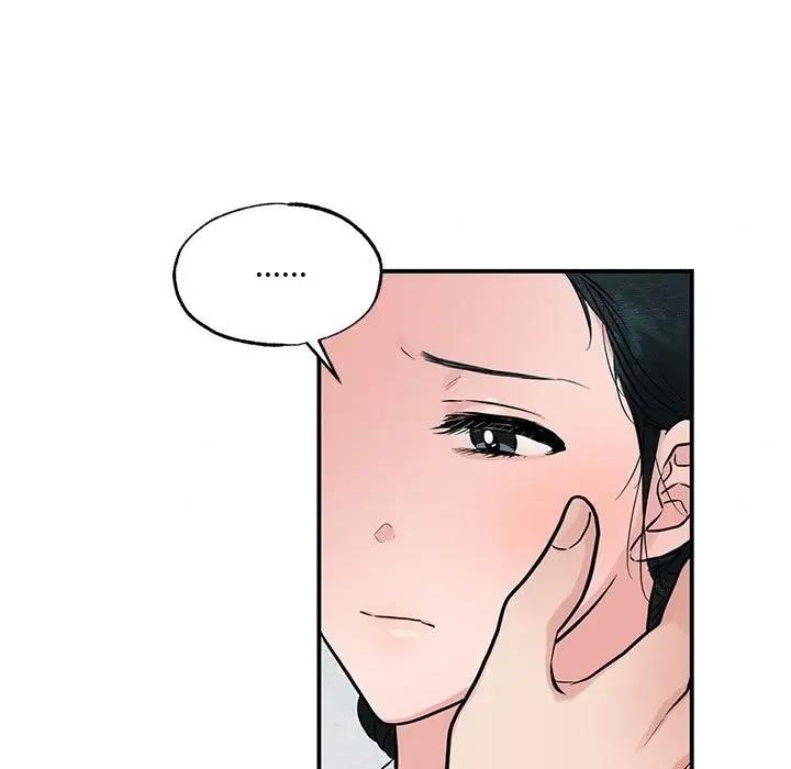 [韩国漫画] 狂眼 剧情,青年#[105P]-65
