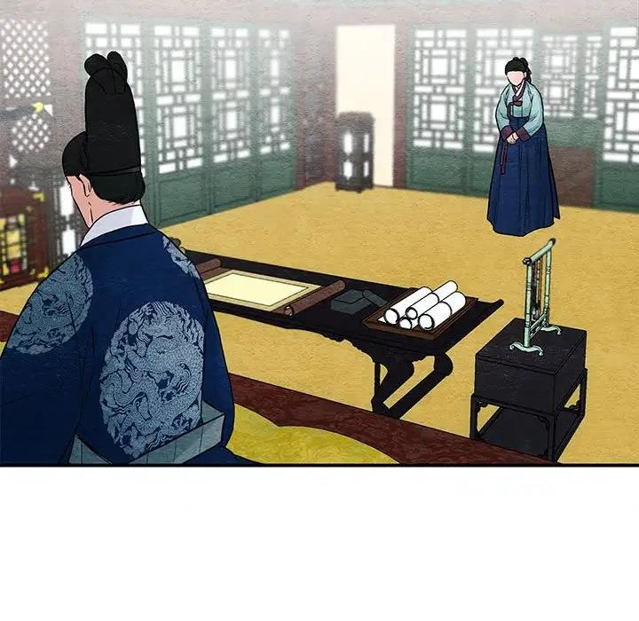[韩国漫画] 狂眼 剧情,青年#[105P]-93