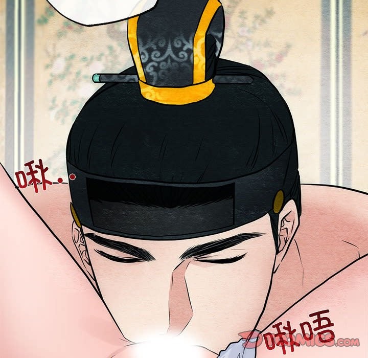 [韩国漫画] 狂眼 剧情,青年#[105P]-20