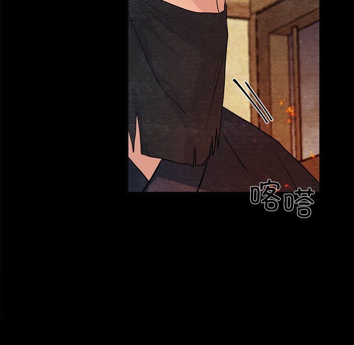 [韩国漫画] 狂眼 剧情,青年#[114P]-28