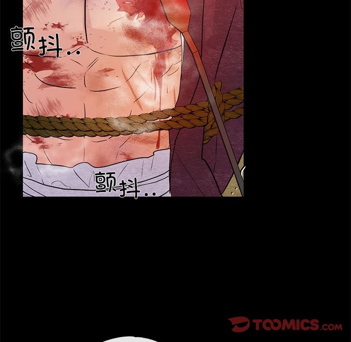 [韩国漫画] 狂眼 剧情,青年#[114P]-50