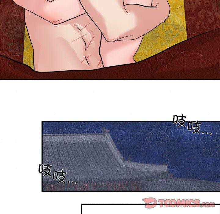 [韩国漫画] 狂眼 剧情,青年#[115P]-66