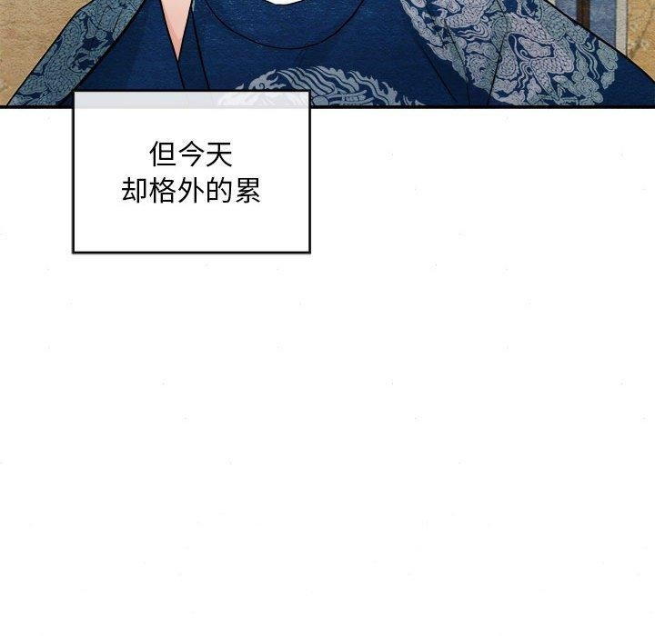 [韩国漫画] 狂眼 剧情,青年#[115P]-72