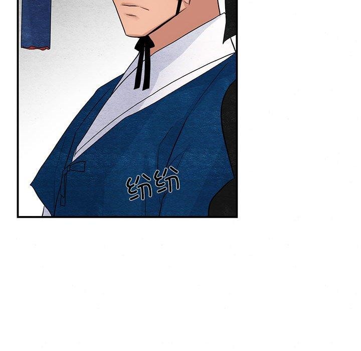 [韩国漫画] 狂眼 剧情,青年#[115P]-97