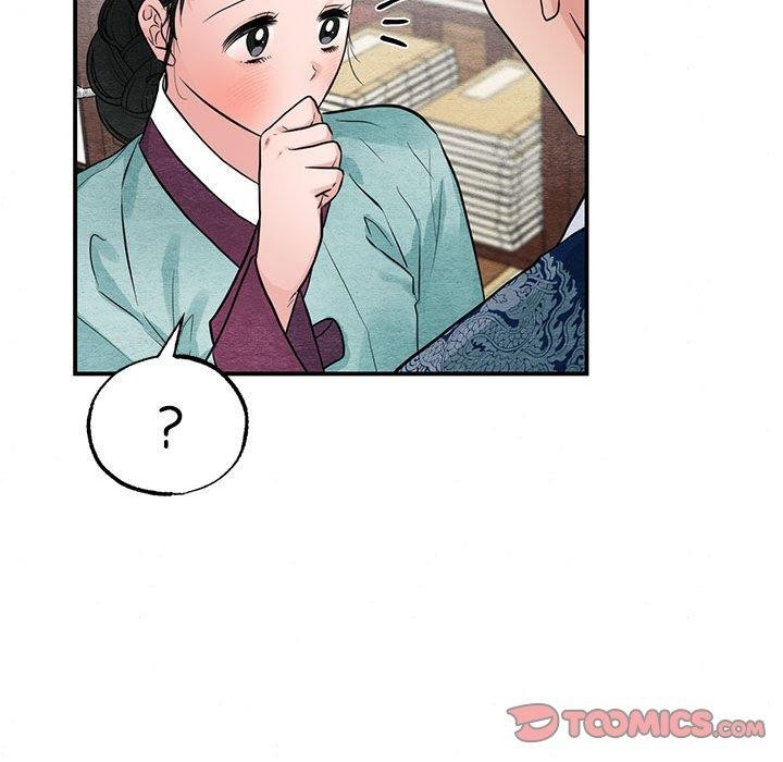 [韩国漫画] 狂眼 剧情,青年#[51P]-16