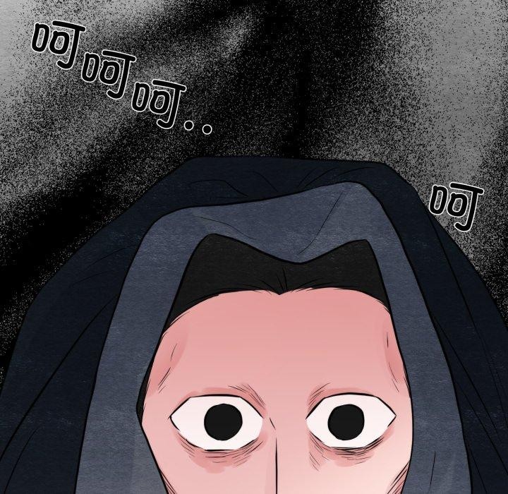 [韩国漫画] 狂眼 剧情,青年#[127P]-125