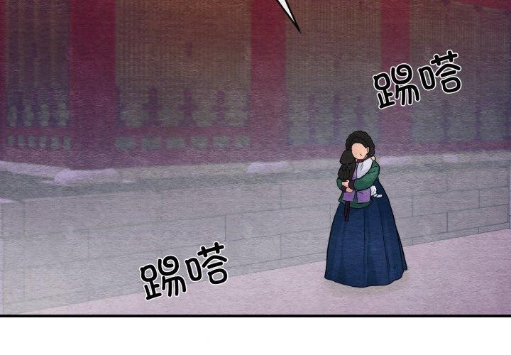[韩国漫画] 狂眼 剧情,青年#[127P]-2