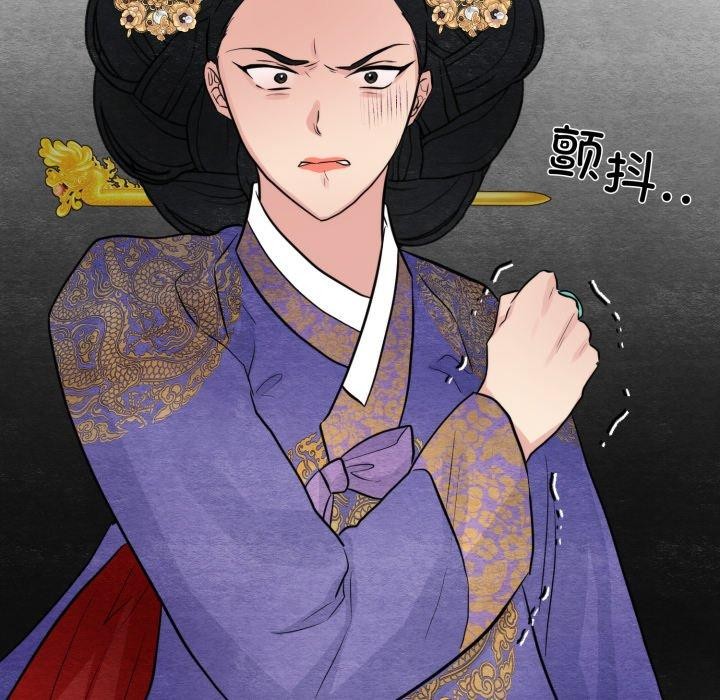 [韩国漫画] 狂眼 剧情,青年#[127P]-92