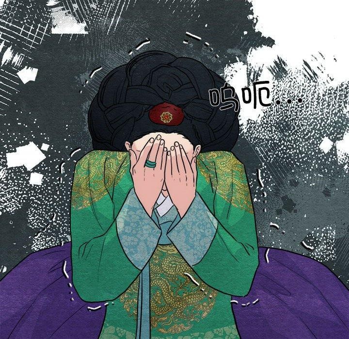 [韩国漫画] 狂眼 剧情,青年#[110P]-19