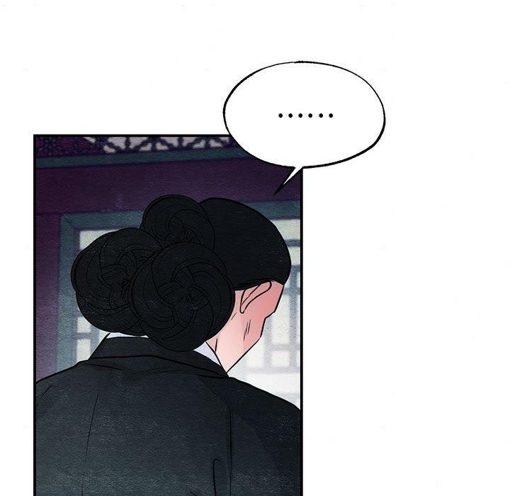 [韩国漫画] 狂眼 剧情,青年#[110P]-21