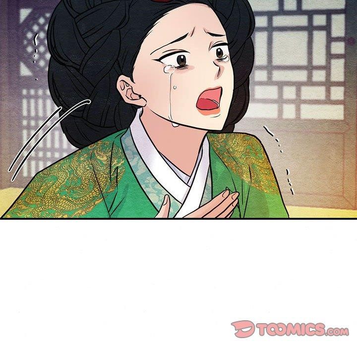[韩国漫画] 狂眼 剧情,青年#[110P]-26