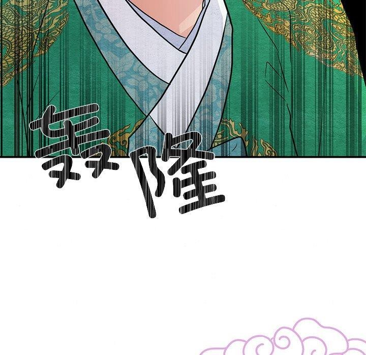 [韩国漫画] 狂眼 剧情,青年#[110P]-31