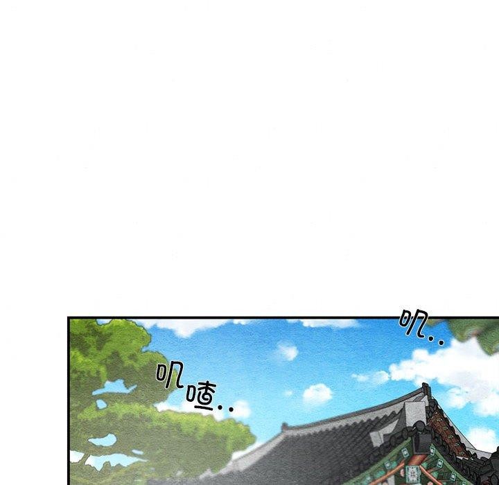 [韩国漫画] 狂眼 剧情,青年#[110P]-51