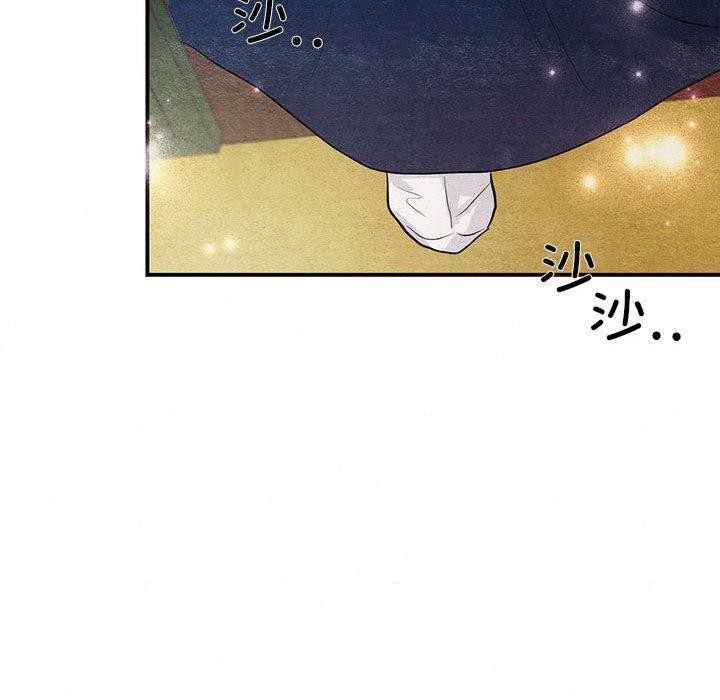 [韩国漫画] 狂眼 剧情,青年#[129P]-77