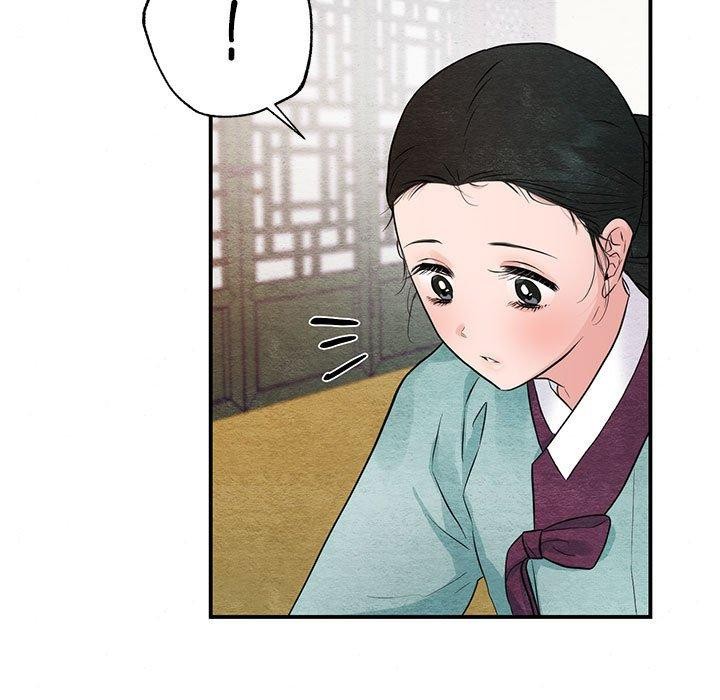 [韩国漫画] 狂眼 剧情,青年#[129P]-83