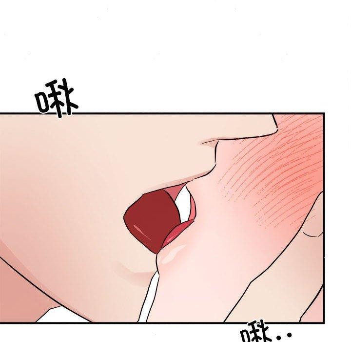[韩国漫画] 狂眼 剧情,青年#[111P]-74