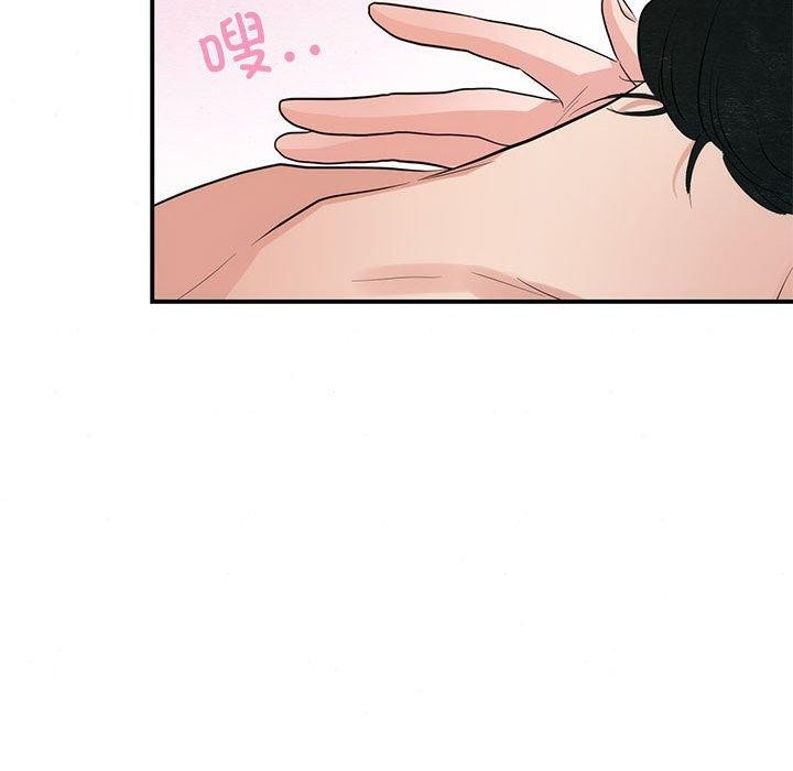 [韩国漫画] 狂眼 剧情,青年#[111P]-97