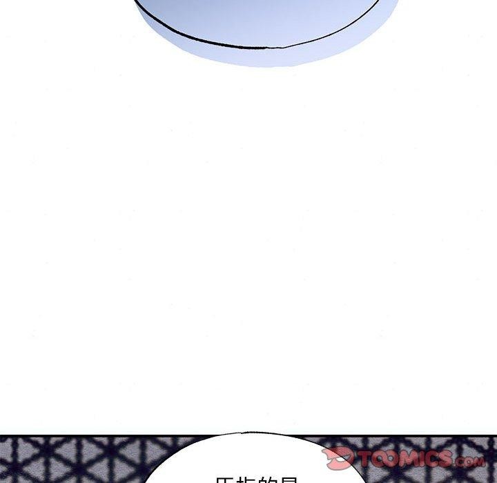 [韩国漫画] 狂眼 剧情,青年#[127P]-111