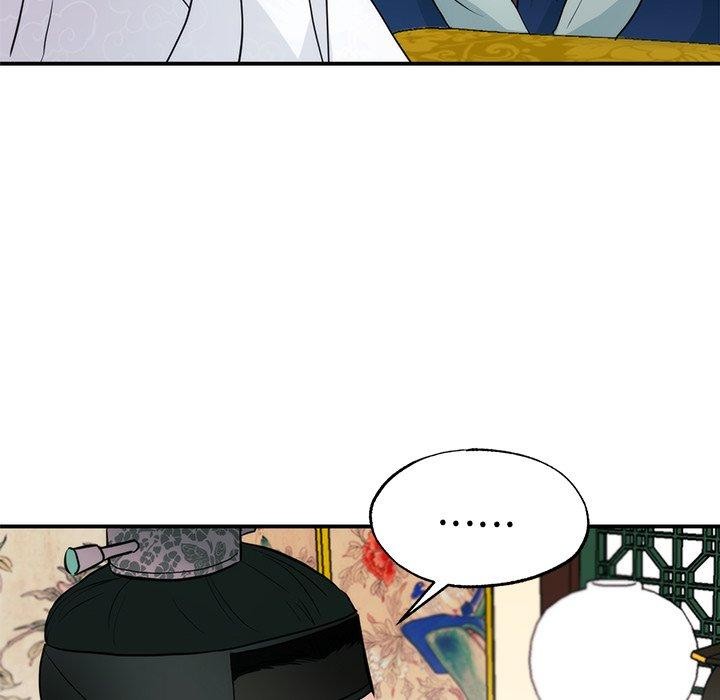 [韩国漫画] 狂眼 剧情,青年#[130P]-108