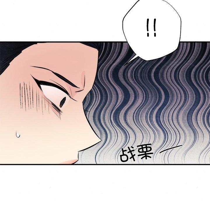 [韩国漫画] 狂眼 剧情,青年#[130P]-61