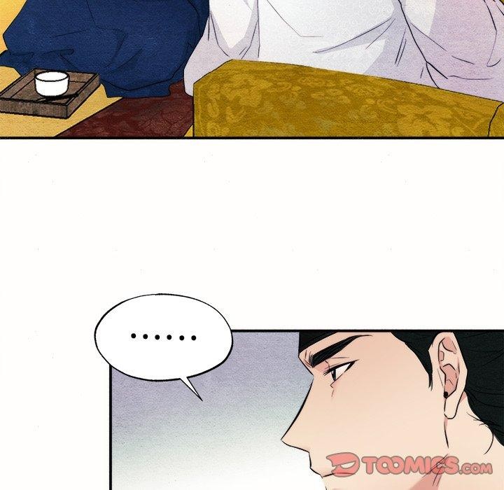 [韩国漫画] 狂眼 剧情,青年#[108P]-26
