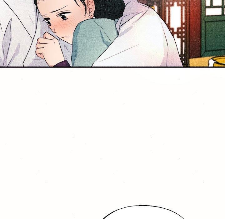 [韩国漫画] 狂眼 剧情,青年#[108P]-43