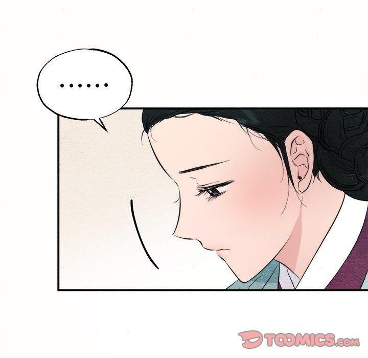 [韩国漫画] 狂眼 剧情,青年#[108P]-50