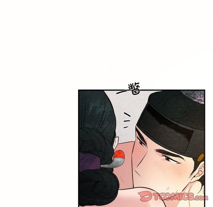 [韩国漫画] 狂眼 剧情,青年#[108P]-92