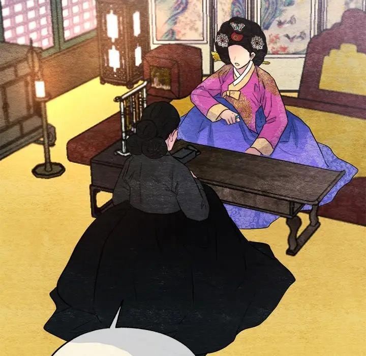 [韩国漫画] 狂眼 剧情,青年#[117P]-113
