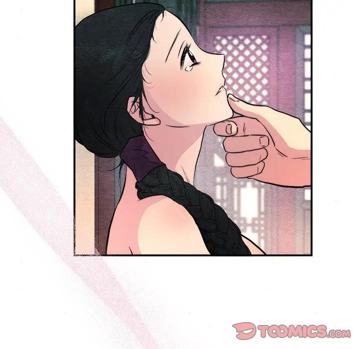 [韩国漫画] 狂眼 剧情,青年#[117P]-20