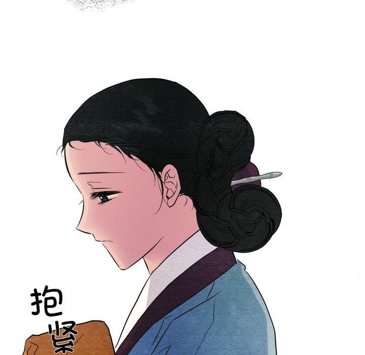 [韩国漫画] 狂眼 剧情,青年#[127P]-125