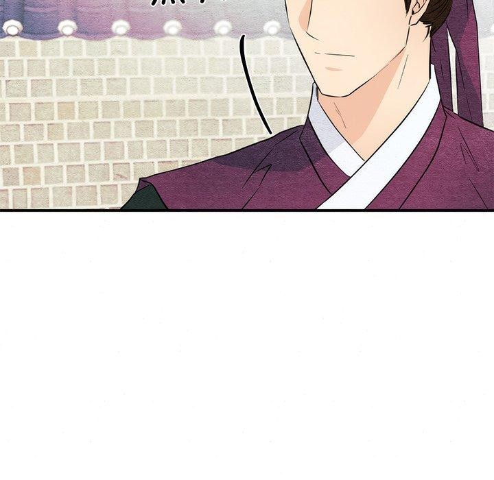 [韩国漫画] 狂眼 剧情,青年#[127P]-36