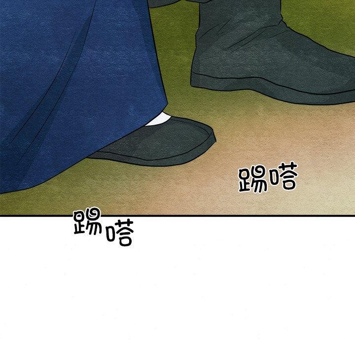 [韩国漫画] 狂眼 剧情,青年#[127P]-38