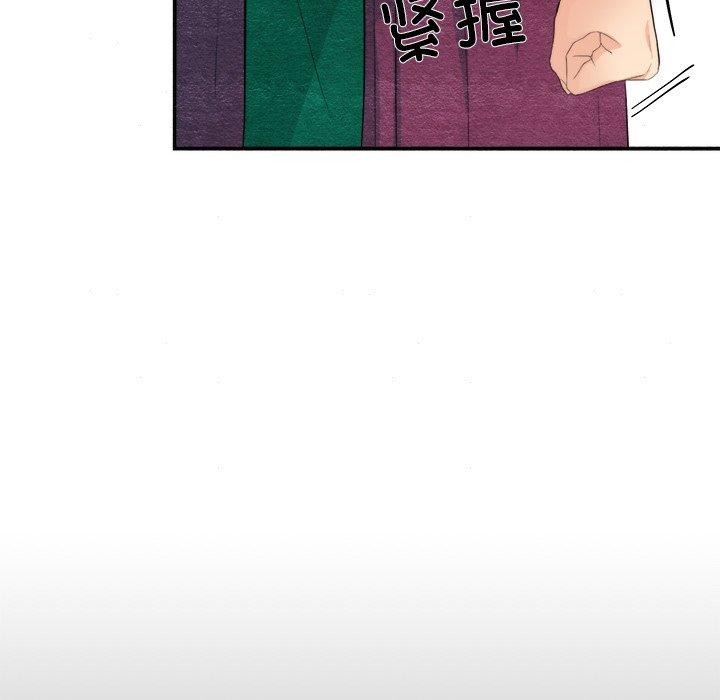[韩国漫画] 狂眼 剧情,青年#[127P]-92