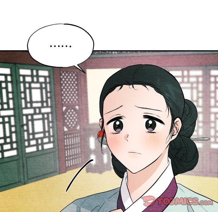 [韩国漫画] 狂眼 剧情,青年#[124P]-63