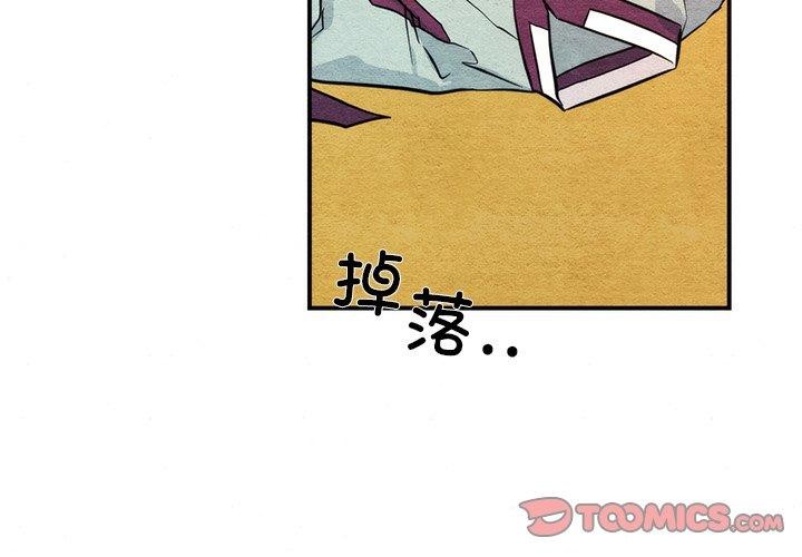 [韩国漫画] 狂眼 剧情,青年#[114P]-2