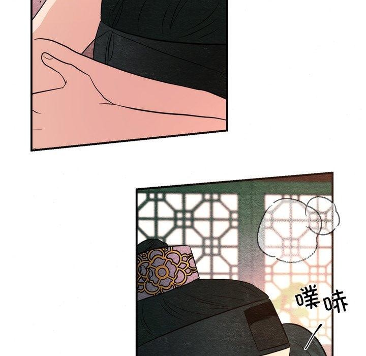 [韩国漫画] 狂眼 剧情,青年#[114P]-64
