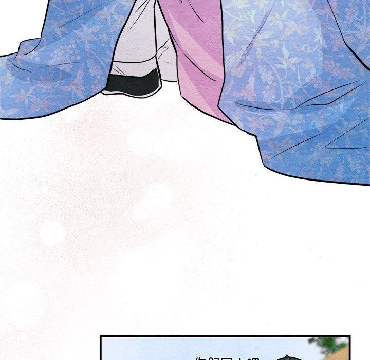 [韩国漫画] 狂眼 剧情,青年#[130P]-86