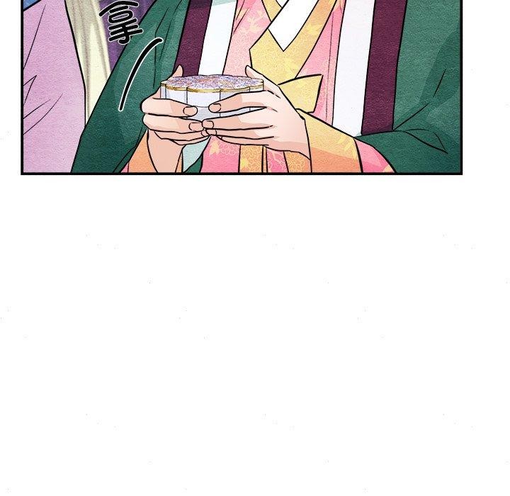 [韩国漫画] 狂眼 剧情,青年#[128P]-89