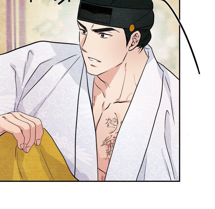 [韩国漫画] 狂眼 剧情,青年#[130P]-37