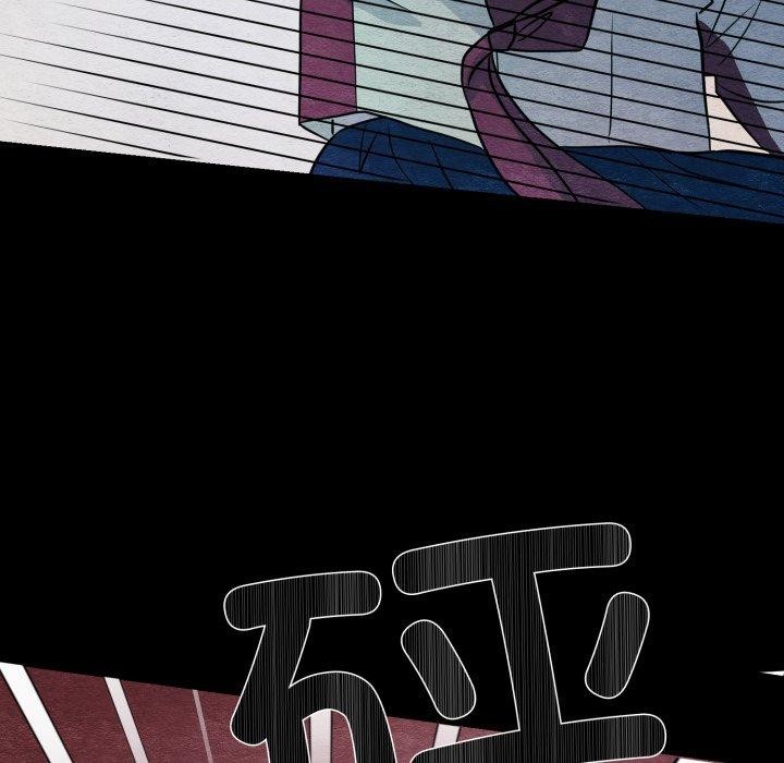 [韩国漫画] 狂眼 剧情,青年#[137P]-118