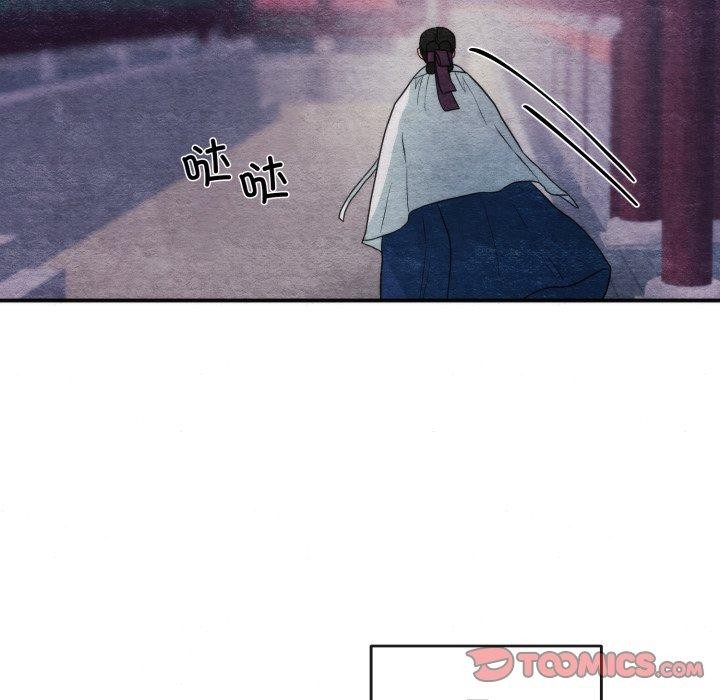 [韩国漫画] 狂眼 剧情,青年#[137P]-51