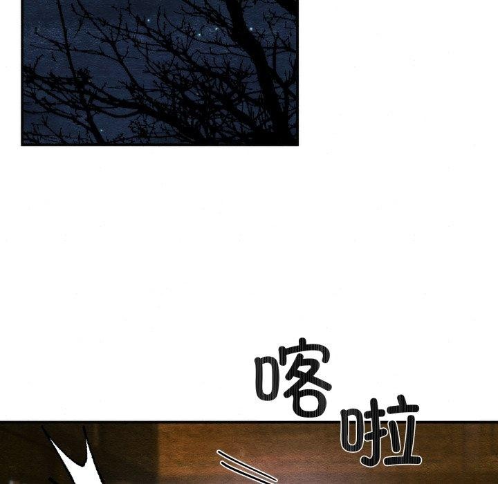 [韩国漫画] 狂眼 剧情,青年#[137P]-65