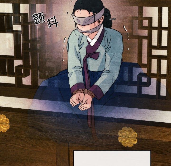 [韩国漫画] 狂眼 剧情,青年#[137P]-72