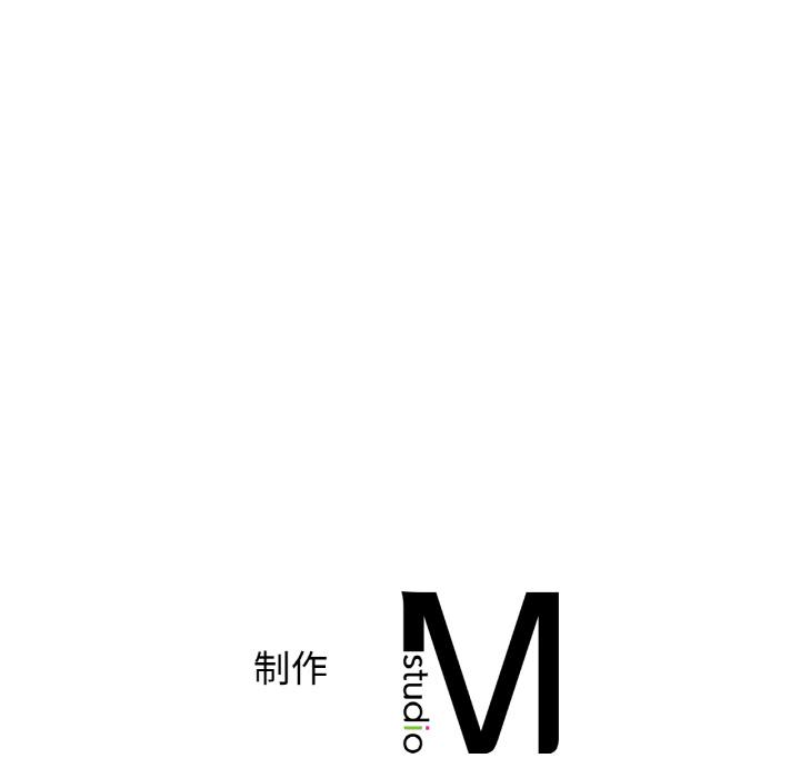 [韩国漫画] 不该爱上你 剧情,熟女人妻,不伦#[219P]-219