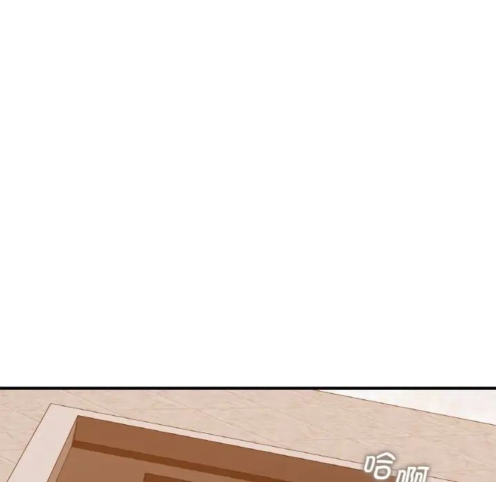 [韩国漫画] 不该爱上你 剧情,熟女人妻,不伦#[144P]-49