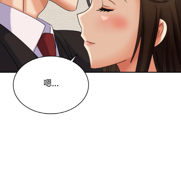 [韩国漫画] 不该爱上你 剧情,熟女人妻,不伦#[152P]-36