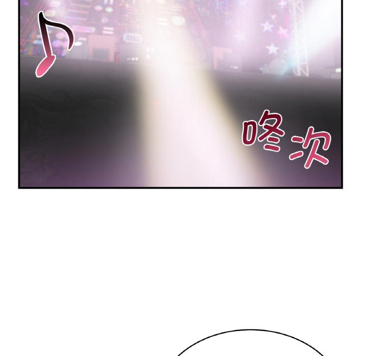 [韩国漫画] 不该爱上你 剧情,熟女人妻,不伦#[152P]-77