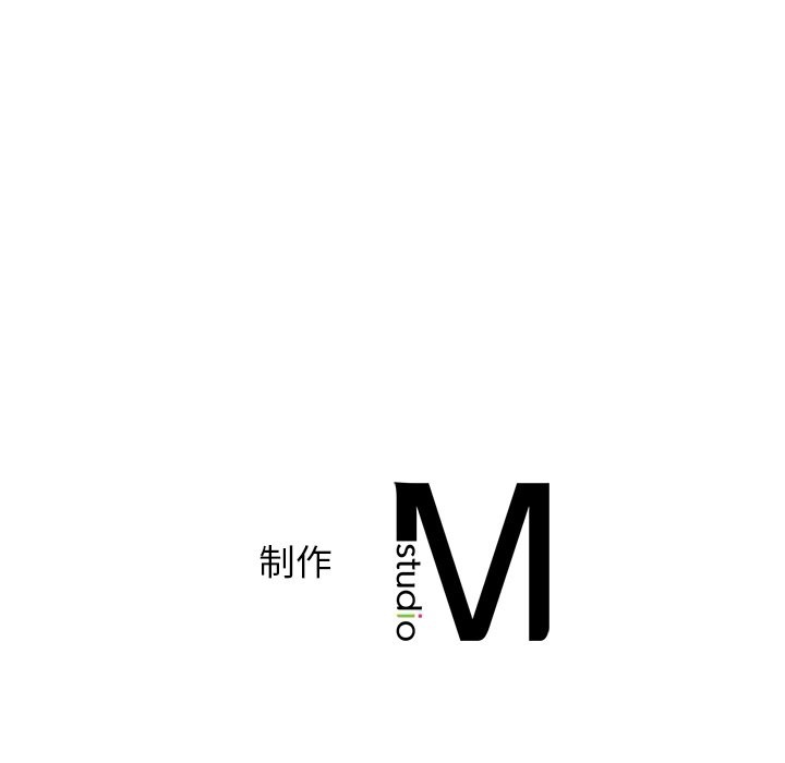 [韩国漫画] 不该爱上你 剧情,熟女人妻,不伦#[140P]-140